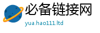 2025年天天免费资料将香港资料免费长期公开